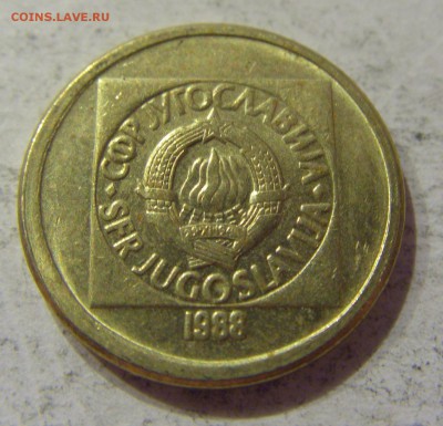 10 динар 1988 Югославия №1 07.04.17 22:00 МСК - CIMG5352.JPG