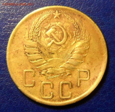 5копеек 1941 до 04.04.17 в 23:00мск - SAM_2334.JPG