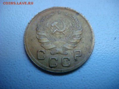 1 копейка 1935 г (Новая)  до 07.04.17  22.00 Мск - DSC01187.JPG
