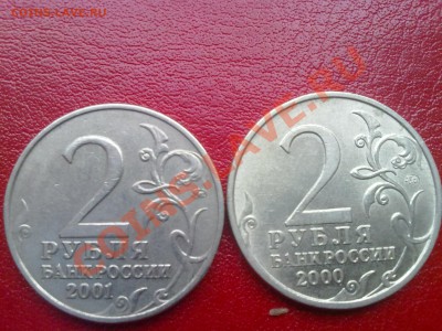 54 юбилейные 10, старт с 1 р. до 11.02.2011 - 060220111843