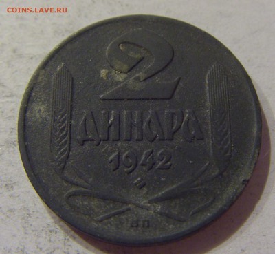 2 динар 1942 Сербия №1 07.04.17 22:00 МСК - CIMG5527.JPG