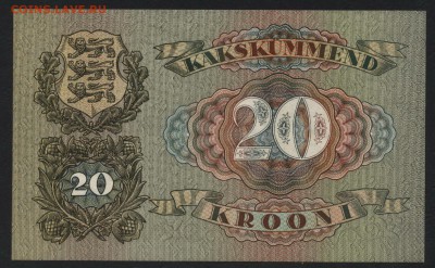 20 крон 1932 года Эстония. UNC. до 22-00 мск 04.04.17г. - 20крон 1932 Эстония пресс реверс