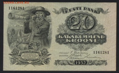 20 крон 1932 года Эстония. UNC. до 22-00 мск 04.04.17г. - 20крон 1932 Эстония пресс аверс