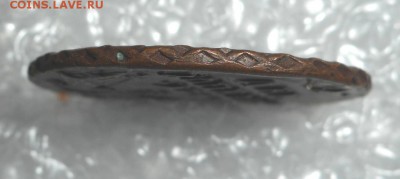 2 копейки 1762 Барабаны -подлинность - DSCN3837.JPG