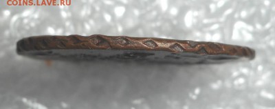 2 копейки 1762 Барабаны -подлинность - DSCN3842.JPG