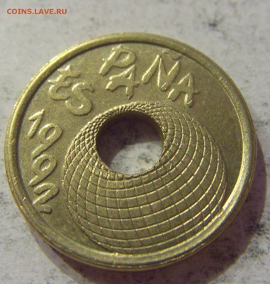 25 песет 1992 Испания 07.04.17 22:00 МСК - CIMG5601.JPG