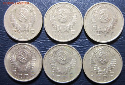 15 копеек 1952-57 гг. до 4.04 в 22.00 - 15к52-57-2