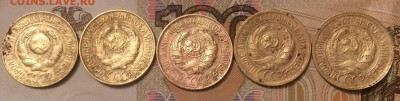 1 копейка 26,27-2 шт.,28,29 г. до 03.04.17 - IMG_0527.JPG