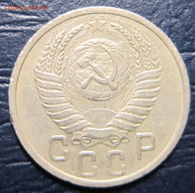 15 копеек 1951 года до 4.04 в 22.00 - 15к-51-2