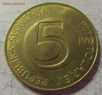5 толар 1997 Словения 07.04.17 22:00 МСК - CIMG5631.JPG