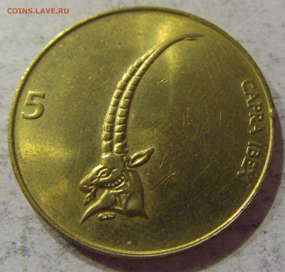 5 толар 1999 Словения 07.04.17 22:00 МСК - CIMG5636.JPG