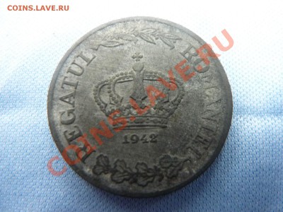 Румыния -5 лей  Оккупация   1942г. до 12.02.2011 в 22-00 - MEMO0022.JPG
