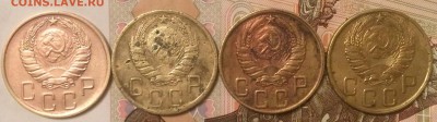 5 копеек 40,41,43-2 шт. до 03.04.17 - IMG_0535.JPG