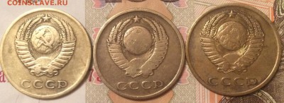 3 копейки 62,66-2шт. бюджетные до 03.04.17 - IMG_0537.JPG