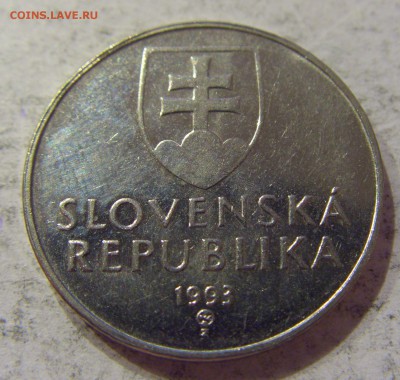 2 кроны 1993 Словакия 07.04.17 22:00 МСК - CIMG5673.JPG