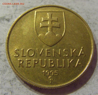 1 крона 1995 Словакия 07.04.17 22:00 МСК - CIMG5677.JPG
