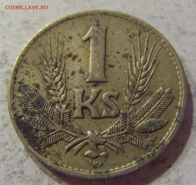 1 крона 1941 Словакия 07.04.17 22:00 МСК - CIMG5679.JPG