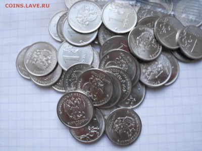 1 рубль 2017 ммд  100штук.  до 27.03.17 - DSCN3113.JPG