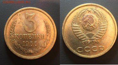 15 коп. 1956  цифры расставлены до 01.04.17г. 22-00 - 01223ed