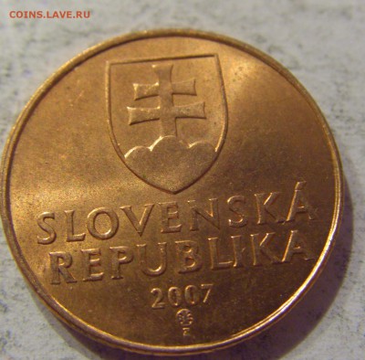 50 геллеров 2007 Словакия 07.04.17 22:00 МСК - CIMG5689.JPG