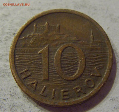 10 геллеров 1939 Словакия 07.04.17 22:00 МСК - CIMG5699.JPG