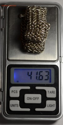 Браслет Ag925 41,63гр с 1 рубля до 6.04 в 22:00мск - DSC_0005.JPG