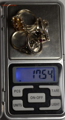 5 серебряных колец 17,54гр с 1 рубля до 6.04 в 22:00мск - DSC_0014.JPG