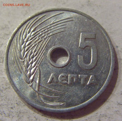 5 лепта 1954 Греция 07.04.17 22:00 МСК - CIMG5791.JPG
