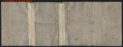 100 рублей 1919года. Колчак. Редкая! до 22-00 мск 04.04.17г. - 100р 1919 об-во Колчак реверс