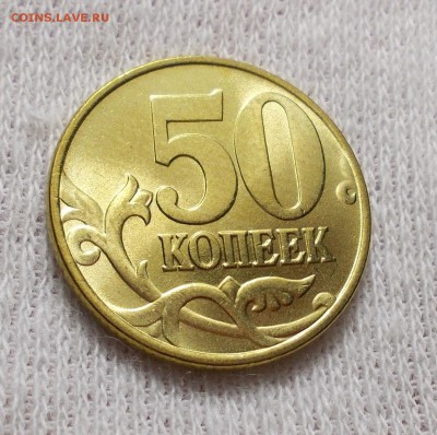 штемпельная до 06.04 в 22.00 мск - DSCN0370.JPG