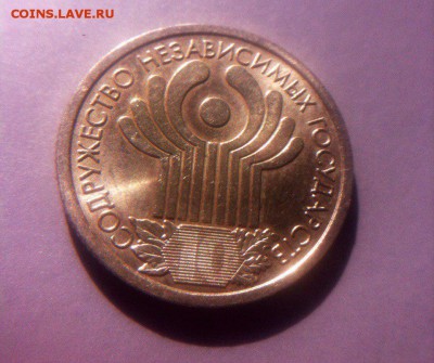 Пушкин,СНГ - hF5aI_LMS0A