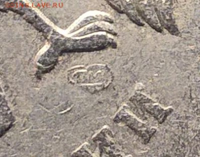 5 рублей 2009 спмд, помогите с определением пожалуйста - СП