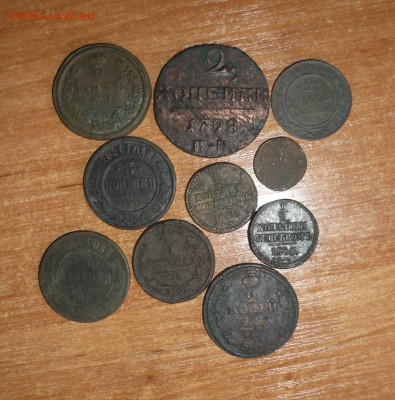 Лот медных монет до 04.04.2017 г. в 22-00 МСК - P1190512