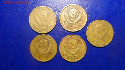 3коп- 5шт с 1953 по 1957 до04.04.17 в 22:00мск - SAM_2354.JPG
