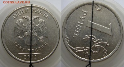 5 руб 97. 98. 12 , 1 руб 06. 12  - повороты - imgonline-com-ua-2to1-9U0Yh7OO8NJU