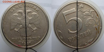 5 руб 97. 98. 12 , 1 руб 06. 12  - повороты - imgonline-com-ua-2to1-lmYa1VA301uA