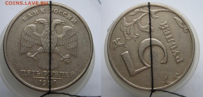 5 руб 97. 98. 12 , 1 руб 06. 12  - повороты - imgonline-com-ua-2to1-VQNnPmlmUcVg