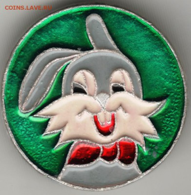Знак. ЗАЙКА до 08.04.17 г. в 23.00 - Scan-170401-0007