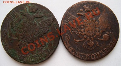 5 копеек 1760 и 1761 - 11