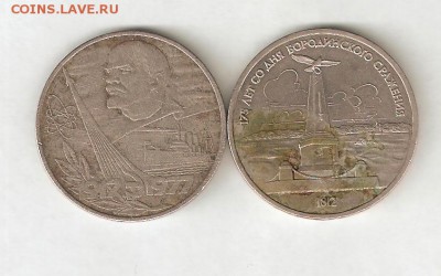 ДВЕ СОВЕТСКИЕ ЮБИЛЕЙКИ 8 апреля СУББОТА в 22:00 по Москве - 10