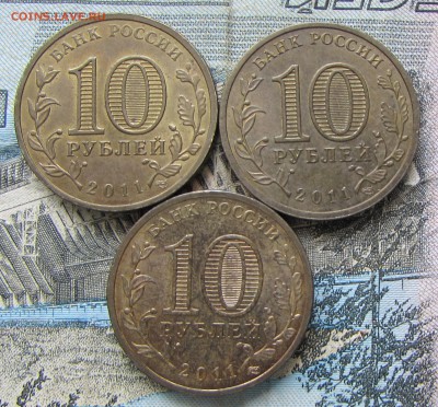 ГВС Белгород знак МД опущен до 21:00 09.04.2017 - IMG_4642.JPG