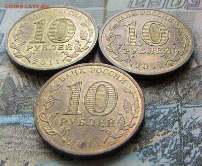 ГВС Белгород знак МД опущен до 21:00 09.04.2017 - IMG_4643.JPG