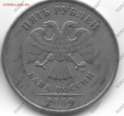 Вопросы по разновидностям от LEO83 - 2017-04-01-0002 — копия