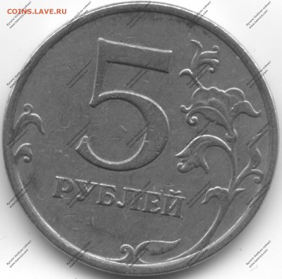 Вопросы по разновидностям от LEO83 - 2017-04-01-0001 — копия