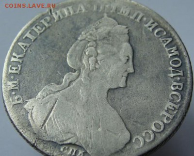 Монета рубль 1780 СПБ ИЗ до 22-00, 05.04.2017 - 48059108 (2)