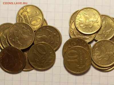 10 коп 2001+02г сп  по 10 шт (1 лот - 20 шт). 07.04.до22.00 - 10 коп 01 02 по10 шт