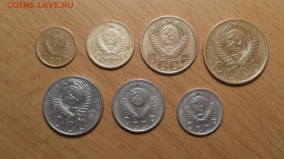 годовой комплект 1955г - 1,2,3,5,10,15,20коп до 7.04 блиц - 1955 годовой 2 2