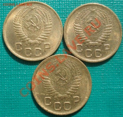 1 копейка 1954 три штуки одним лотом до 22:30 08.02.11 по МС - DSC06132.JPG