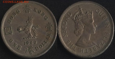 Гонконг 1 доллар 1960 до 22:00мск 08.04.17 - Гонконг 1 доллар 1960