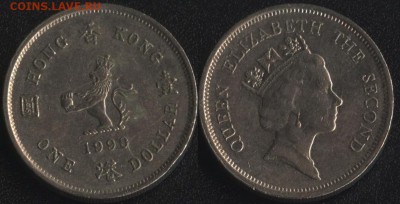 Гонконг 1 доллар 1990 до 22:00мск 08.04.17 - Гонконг 1 доллар 1990